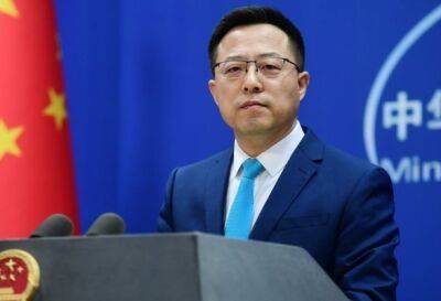 Чжао Лицзян - В МИД КНР сделали еще одно резкое заявление относительно визита Пелоси на Тайвань - unn.com.ua - Китай - США - Украина - Киев - Малайзия - Тайвань