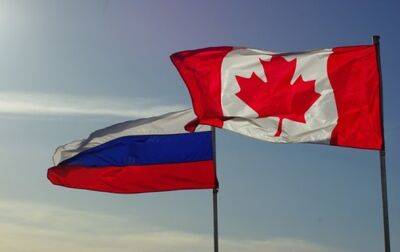 Канада ужесточила санкции против России