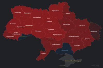 Повітряна тривога по всій Україні: повідомляється про вибухи у деяких областях