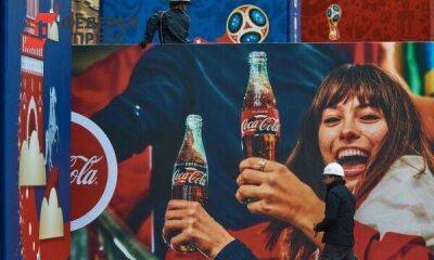 Что потеряет Нижний Новгород от ухода Coca-Cola в Москву: завод продадут, работников сократят?