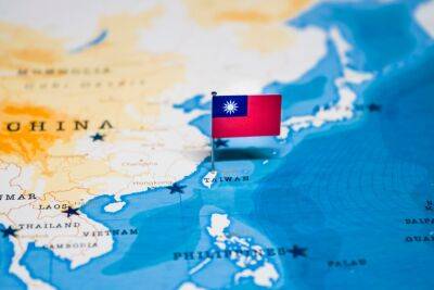 Нэнси Пелоси прилетела на Тайвань: пока обошлось без войны