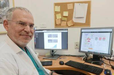 Израильские ученые добились больших успехов в создании искусственного интеллекта для лечения рака