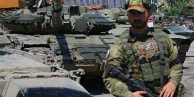 Оккупанты планируют развернуть «добровольческие подразделения» на юге Украины — ISW