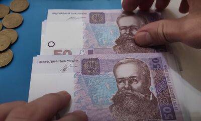 От 12 000 гривен и выше: некоторые украинцы смогут получить одноразовую помощь – инструкция