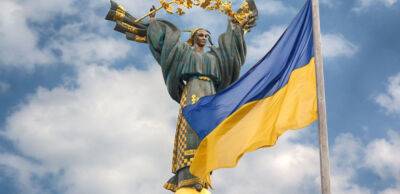 Як в Україні святкуватимуть День Державного Прапора та День незалежності