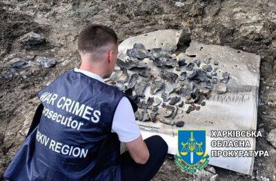 Ракетный удар по Харькову и пригороду: повреждены здания и спецтехника