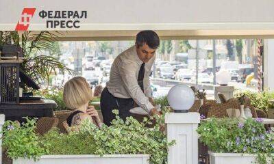 Власти Москвы поддержали малый и средний бизнес в условиях санкций