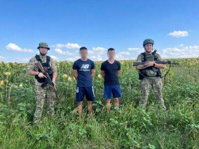 На украинско-молдавской границе задержали трех уклонистов | Новости Одессы