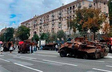 В Киеве на Крещатике устроили «парад» разбитой техники РФ