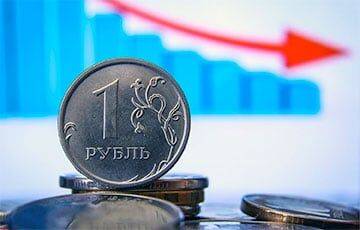 У Центробанка России горят последние резервы