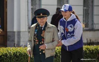 Участник Ржевской битвы Иван Кладкевич отмечает 98-летие