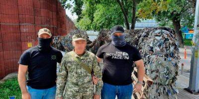 СБУ задержала российских агентов, которые пытались устроиться в ВСУ — фото