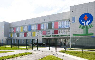Минобороны построит еще одну поликлинику в Тверской области