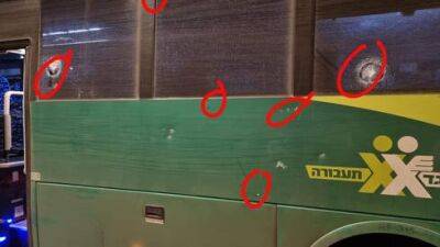 Теракт возле Офры: обстрелян автобус "Эгеда"