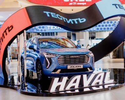Стали известны самые популярные модели Haval в июле 2022 года - autostat.ru - Россия