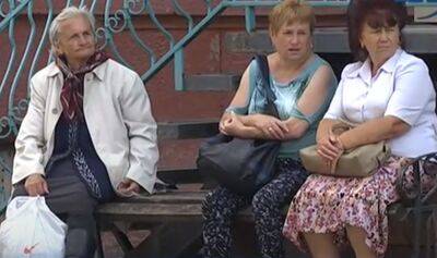 Пенсию дадут даже тем, кто не работал: что взамен потребуют от украинцев