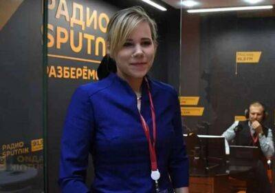 У Росії вбили дочку головного ідеолога «російського миру»