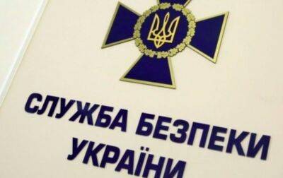 Открыто дело из-за смерти начальника СБУ в Кировоградской области