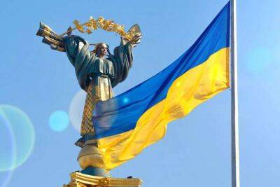 У Зеленського попередили українців про небезпеку на День Незалежності - lenta.ua - Україна - місто Київ - Росія