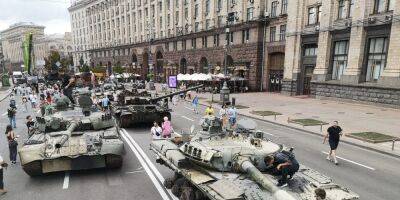 «„Праздничные“ мероприятия для россиян». Чего ждать День независимости Украины во время полномасштабной войны — эксперт