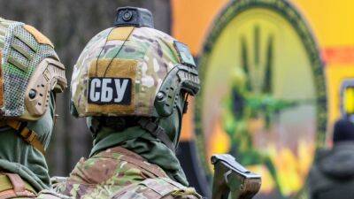 Начальник СБУ Кировоградской области Украины найден мёртвым