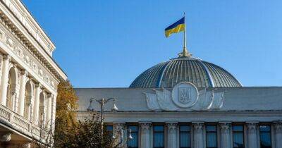 Угроза ракетных ударов? Работникам правительственного квартала Киева рекомендуют работать неделю из дома, – СМИ