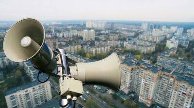 В Україні оновили сигнали повітряної тривоги