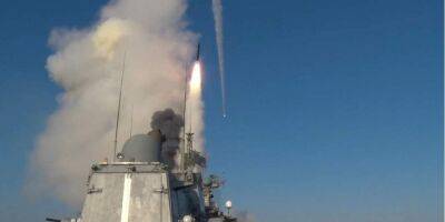 РФ в ожидании Дня Независимости Украины увеличивает количество носителей ракет в Черном море — ОК Юг