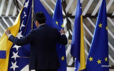 Украина ожидает от ЕС политической ясности по членству до конца года