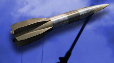 Германия продает Украине 255 высокоточных управляемых снарядов Vulcano – Welt
