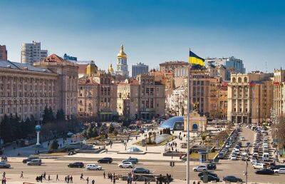 В Киеве рекомендовали депутатам работать удаленно с 22 по 26 августа, пишут СМИ