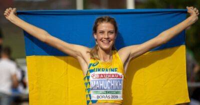 Ярослава Магучих взяла историческое "золото" на Чемпионате Европы