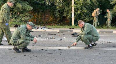 Ответственность за смерть Дугиной взяла на себя «Национальная Республиканская Армия» – Пономарев