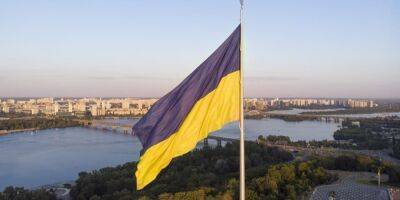 В Киеве запретили проведение массовых мероприятий 22−25 августа