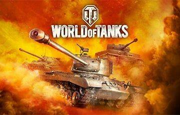 В Беларуси и России больше не будет игры World Of Tanks.