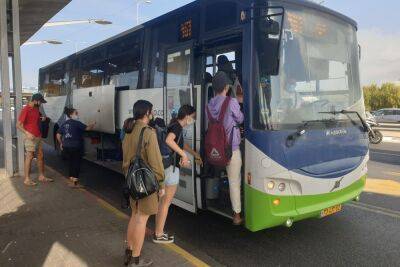 Пассажир напал на водителя автобуса в Гуш-Эционе