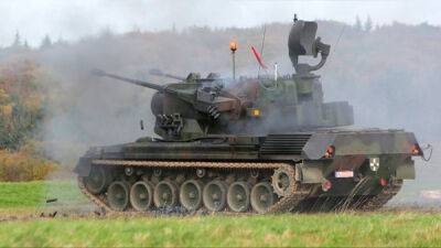 Німеччина передала Україні ще три зенітних самохідних установок Gepard, 11 гусеничних бронетранспортерів М113 і тисячу сухпайків