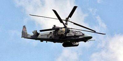 Украинская авиация за сутки уничтожила российский вертолет, две крылатые ракеты и семь беспилотников