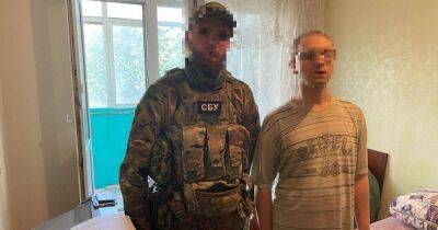 "Сливали" информацию о HIMARS: в Донецкой области задержали двух коллаборантов (ФОТО)