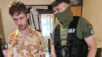 Задержаны разведчики позиций Himars и другой техники ВСУ