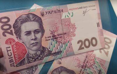 Десятки тысяч ВПЛ получат по 6 600 гривен: в Украине появилась новая помощь от Норвегии