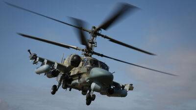 ВСУ сбили российский вертолет «Ка-52» | Новости и события Украины и мира, о политике, здоровье, спорте и интересных людях