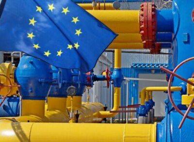 Газ в Европе бьёт рекорды — $3 000 за тыс. куб. м. впервые с начала марта