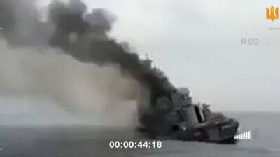 Командующий ВМС о крейсере "Москва": в Черном море такому кораблю делать нечего