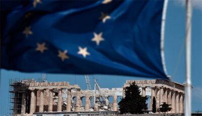Греція вийшла з-під фінансового нагляду Євросоюзу, що тривав 12 років