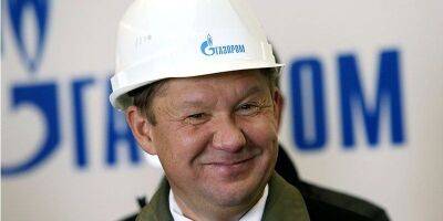 Шантаж Газпрома сработал. Цена газа в Европе превысила $3000 за тысячу кубов