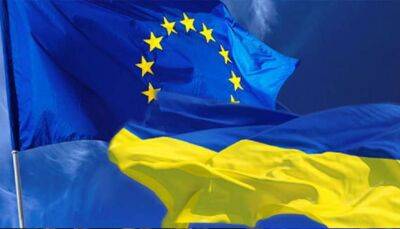 Стало відомо, як Україна виконала вимоги Брюсселя у якості кандидату в ЄС