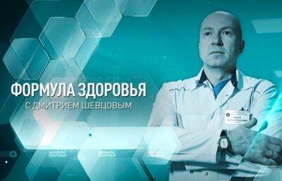 Дмитрий Шевцов - Из-за чего появляется симптом «печеночных ладоней»? Рассказал врач - ont.by - Белоруссия