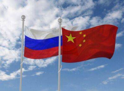 Китай увеличил расходы на российскую энергетику до 35 миллиардов долларов