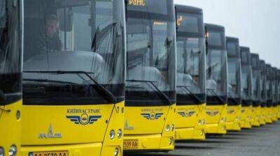 Киевский общественный транспорт на 2 дня сменит время работы